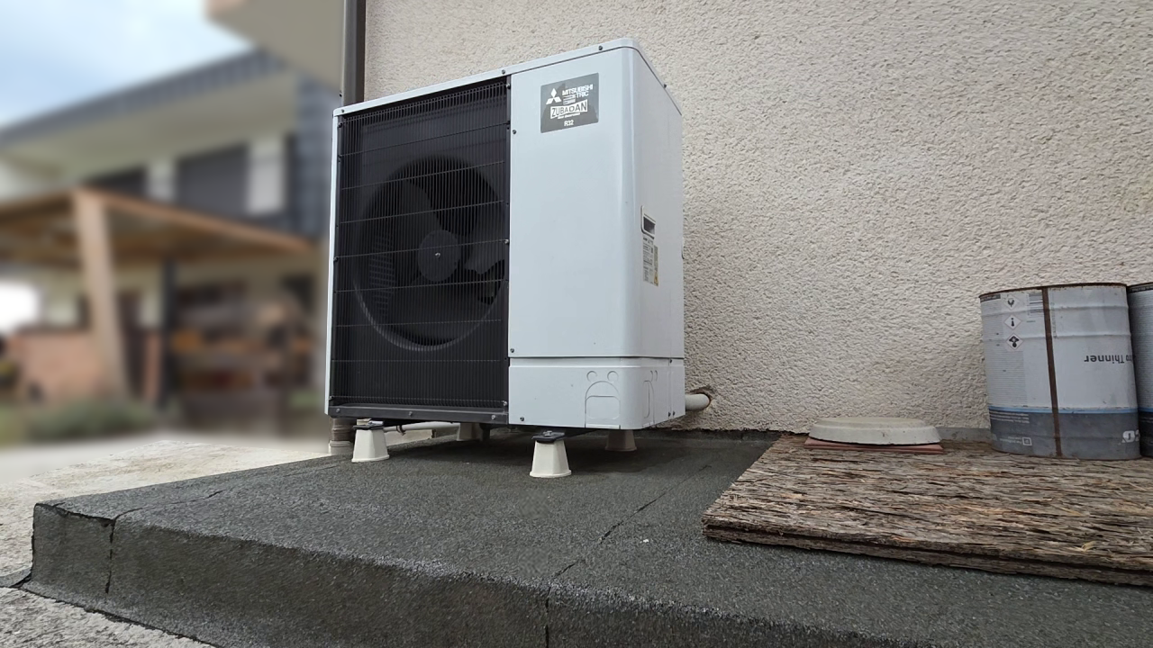 Mitsubishi Electric Zubadan, Vodice nad Ljubljano